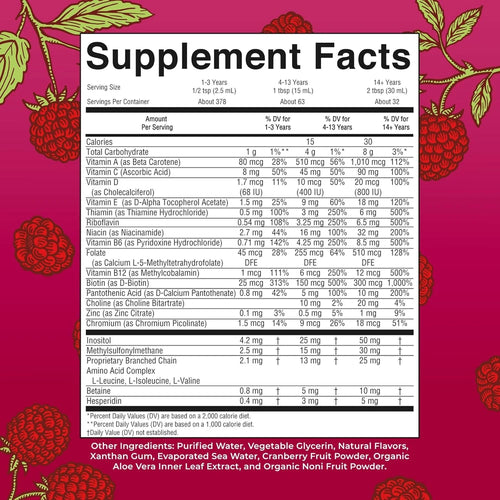 MaryRuth's Liquid Multivitamin